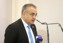 Βερβεσός