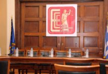 Ένωση Εισαγγελέων Ελλάδος: Νέα πρόεδρος η Εισαγγελέας Εφετών Ειρήνη Χρυσογιάννη – Τα μέλη του Προεδρείου βίας