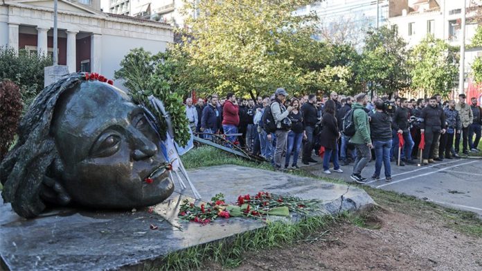 ΦΕΚ απαγόρευσης συναθροίσεων μετακίνησης