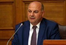 κατοικίας