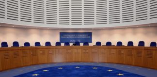 Ευρωπαϊκό Δικαστήριο