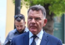 Πατρών