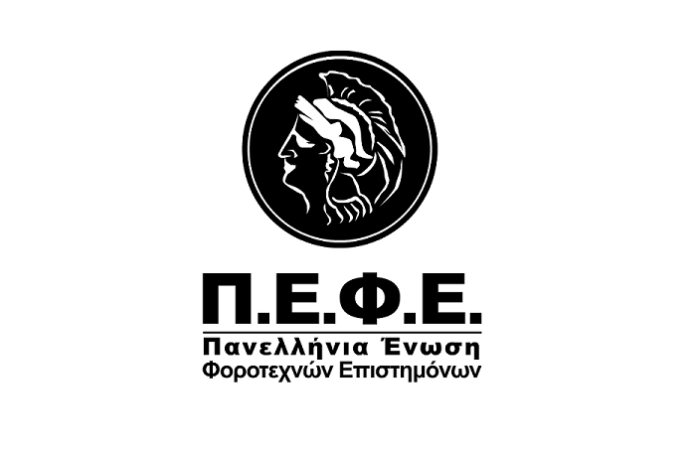 επιτροπής