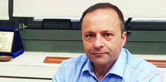 επιμελητηρίου