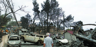 ανακριτή Ματθαιόπουλος