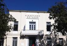 40χρονος