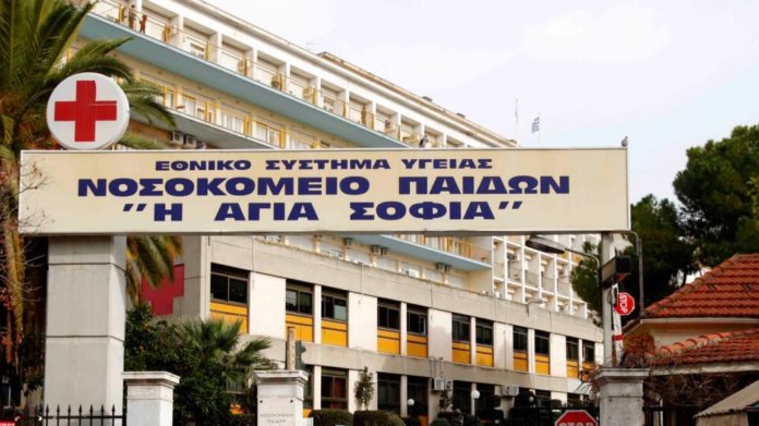 61χρονος