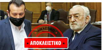 Καλογρίτσας