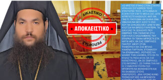 Κόμβος