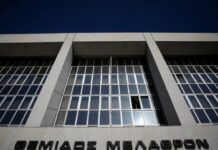 12χρονη