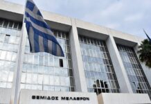βιασμού