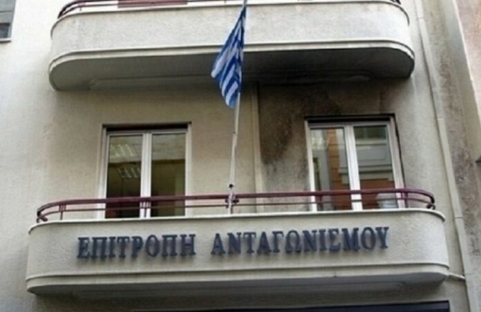 Επιτροπής Ανταγωνισμού