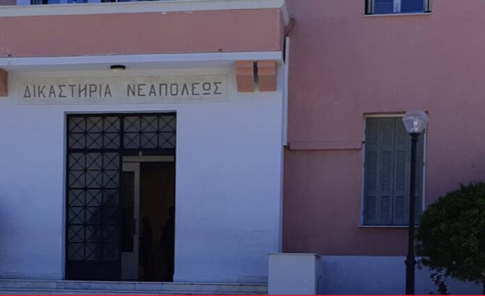 επτά