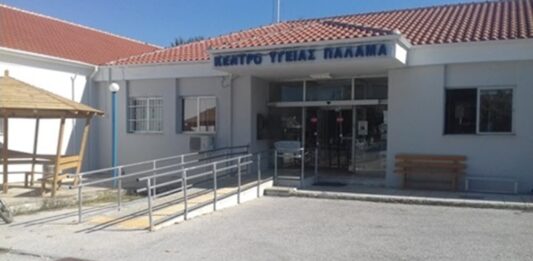 Εισαγγελία