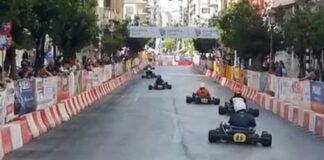 Αγώνες Καρτ