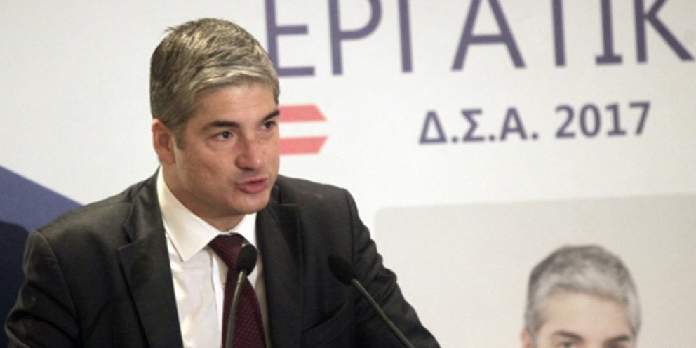 Τοποθέτηση Θέμη Σοφού για την ανακοίνωση της Ολομέλειας των Δικηγορικών Συλλόγων