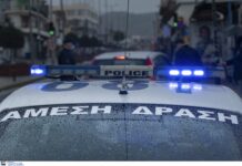 δίχρονου, αστυνομικός