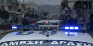 δίχρονου