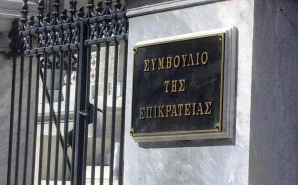 ΣτΕ:  Υποχρεωτικά τα self test και τα  rapid test  για COVID-19 στα σχολεία