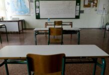 Κατσιβαρδάς