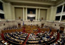 ειδικού, «Σπαρτιάτες»