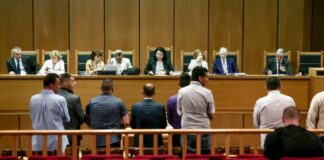 αποφυλάκιση