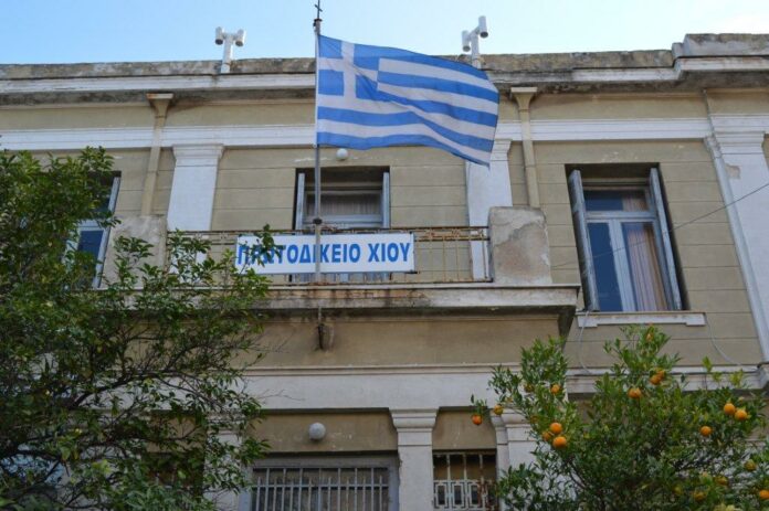 οδηγός