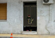 Πάτρα: Δόθηκε εντολή για εκταφή της σπιτονοικοκυράς της Ρούλας Πισπιρίγκου