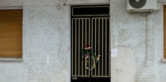 Πάτρα: Δόθηκε εντολή για εκταφή της σπιτονοικοκυράς της Ρούλας Πισπιρίγκου