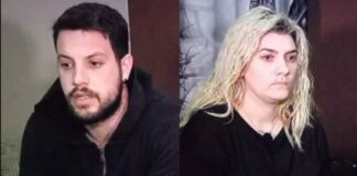 Μάνος Δασκαλάκης: Αυτό είναι το εξώδικο στην Πισπιρίγκου - Θέλει μόνο τον γκρι φάκελο από το σπίτι