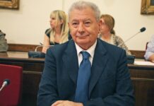 εισαγγελική
