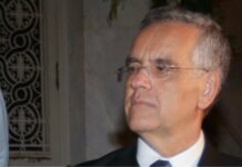 Ντογιάκος