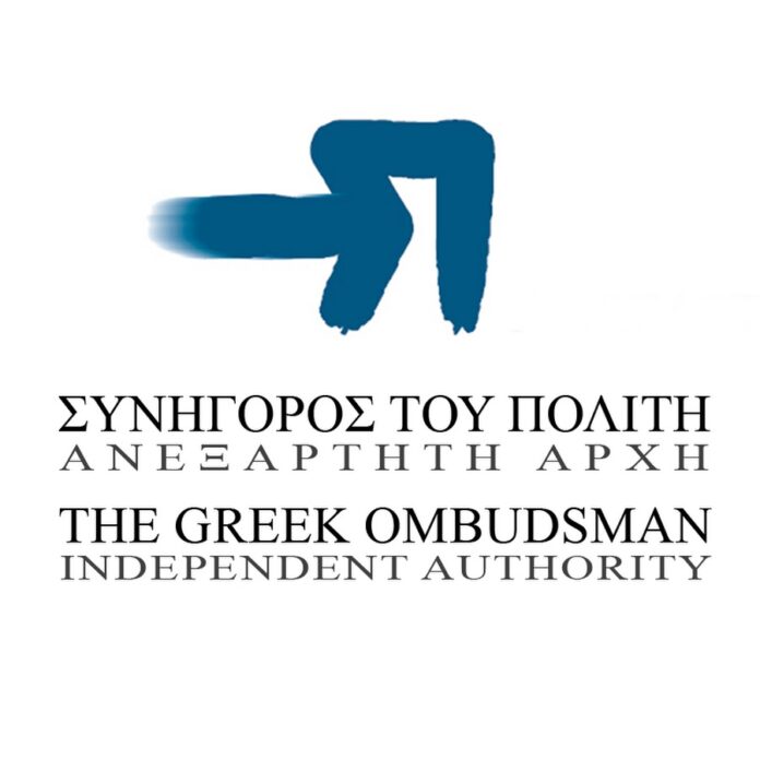 συνήγορος