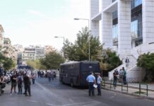 Άφαντος παραμένει ο 26χρονος που απέδρασε από το Εφετείο Αθηνών Εφετείο