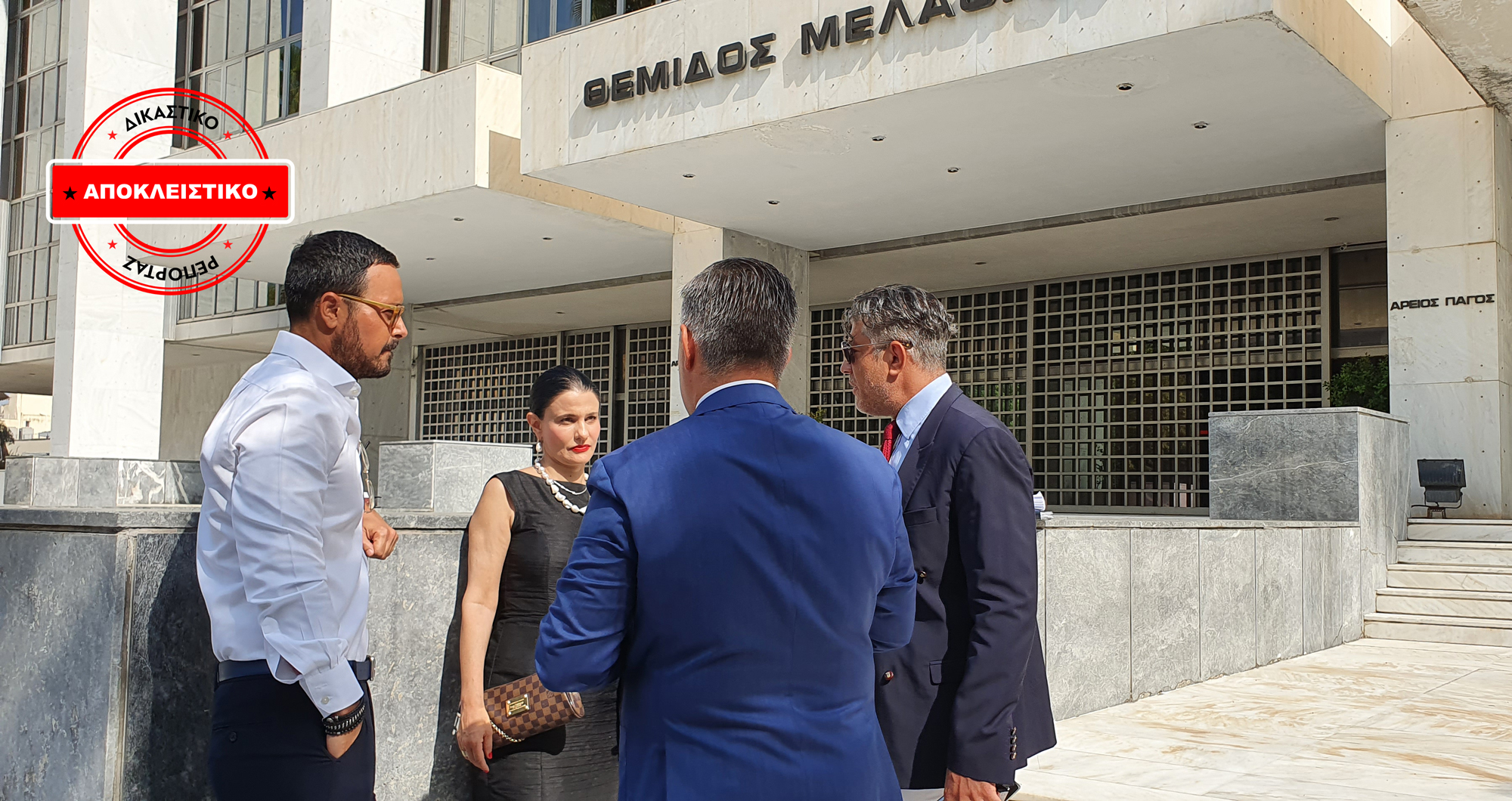 Δικηγόροι ΜΠΑΜ: “Πρακτικές οι οποίες άκριτα οδηγούν σε διώξεις δημοσιογράφων πλήττουν την ελευθεροτυπία στη χώρα μας”