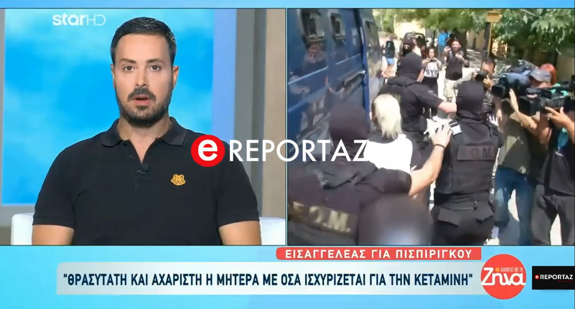 Πάτρα: Οι αποστομωτικές απαντήσεις του εισαγγελέα στα επιχειρήματα Πισπιρίγκου για τη Τζωρτζίνα (βίντεο)