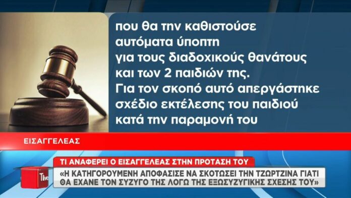 Πάτρα