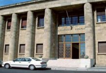 κοριτσάκι, Καρυώτη