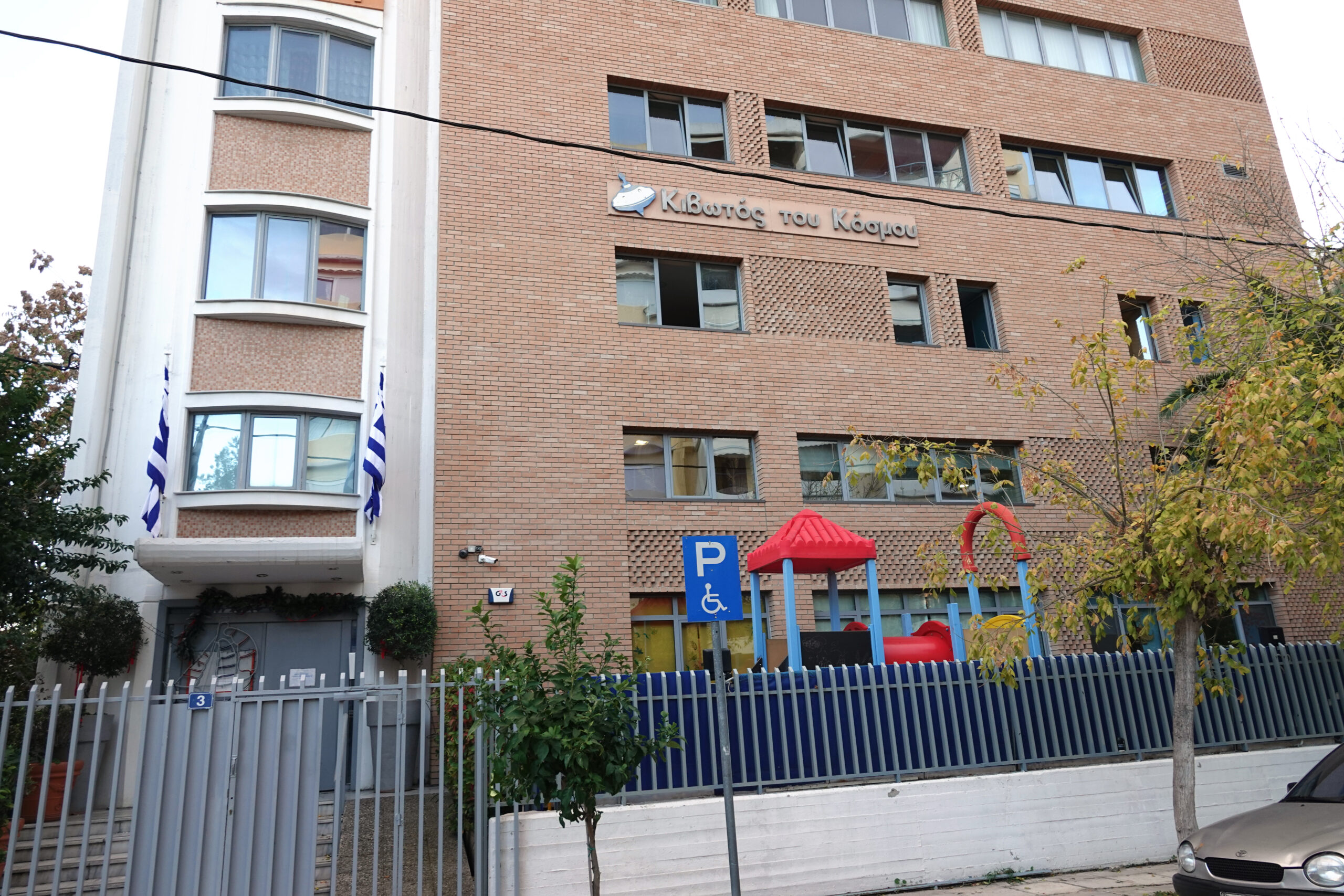 Κιβωτός του Κόσμου: Στην αντεπίθεση ο πατέρας Αντώνιος – Τι ζήτησαν οι δικηγόροι του στον Αρειο Πάγο