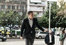 Αλέξης Τσίπρας Άρειος Πάγος Εισαγγελέας Ισίδωρος Ντογιάκος
