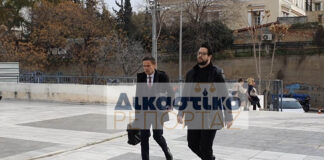 Πάτρα- Δίκη Πισπιρίγκου: Καθυστερεί η δίκη λόγω στάσης εργασίας