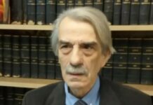 Μαργαρίτης