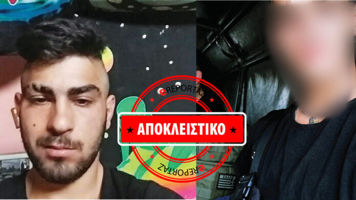 Ταχήρ