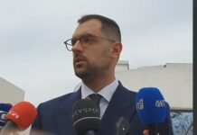 Γεωργακόπουλος