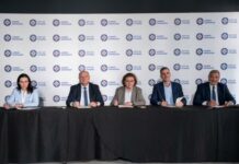 Στον Δήμο Αθηναίων παραχωρείται το ιστορικό κτίριο του Παλαιού Εθνικού Τυπογραφείου στη συμβολή των οδών Σταδίου και Σανταρόζα
