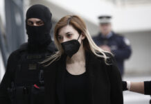 Τζωρτζίνας