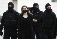 Τζωρτζίνα