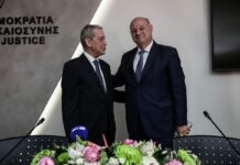 Τσιάρας