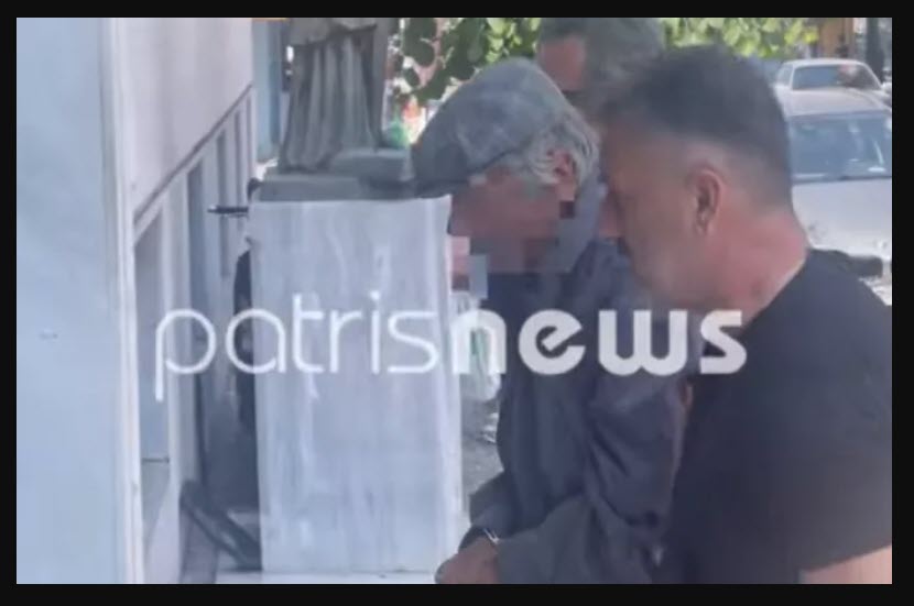 Ηλεία: Προφυλακίστηκε ο 80χρονος που σκότωσε εν ψυχρώ τον 52χρονο πατέρα 4 παιδιών (βίντεο)