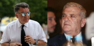 Κούγιας